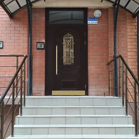 Family Apartment *