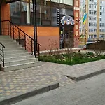 Family Apartamento *